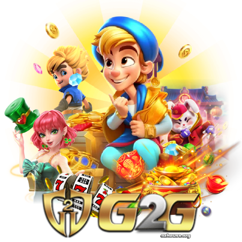 เว็บ g2g