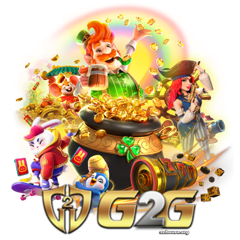 เว็บ g2g